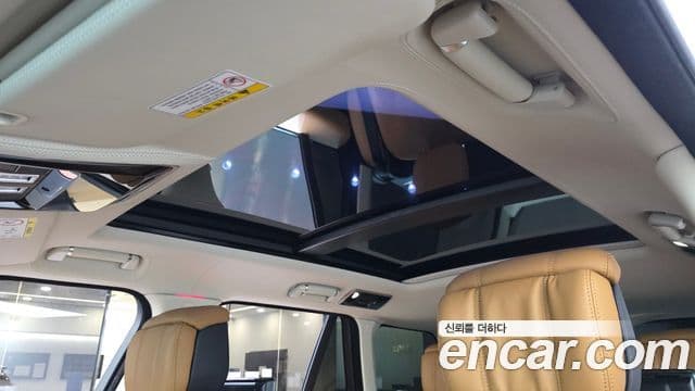 Land Rover Range Rover 2020 — Şəkil 20/20
