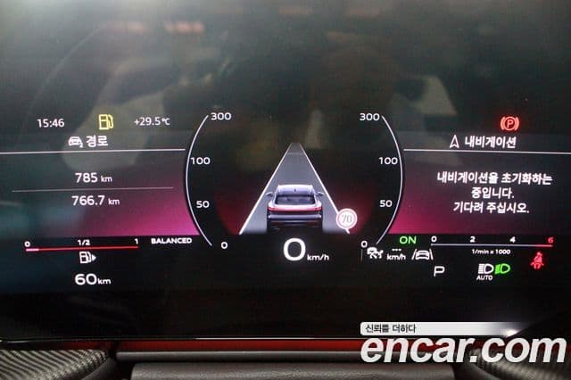 Audi Q5 2025 — ფოტო 7/20