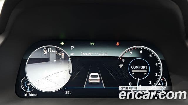Hyundai Sonata 2020 — Фото 8/20