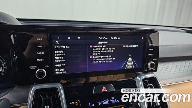 Kia Sorento 2023 — Şəkil 15/20