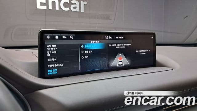 Genesis GV80 2022 — Şəkil 2/34