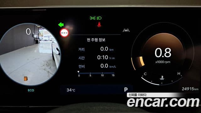 Hyundai Grandeur 2023 — ფოტო 8/20