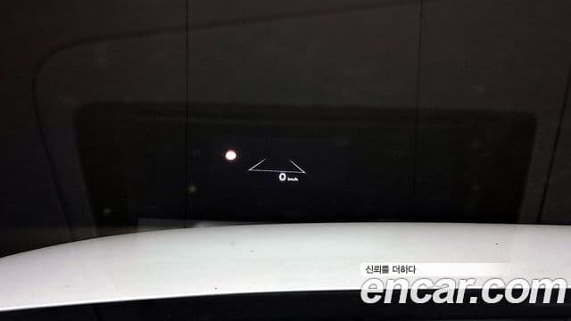 Hyundai Grandeur Hybrid 2023 — Photo 34/34