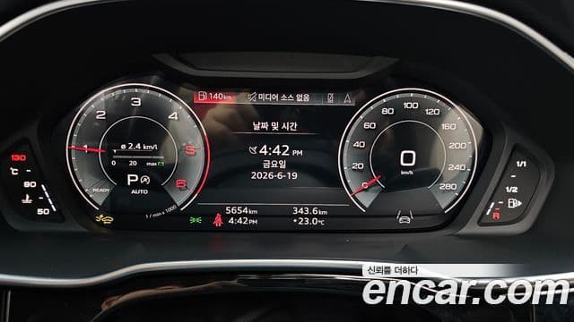Audi Q3 2025 — Şəkil 8/20