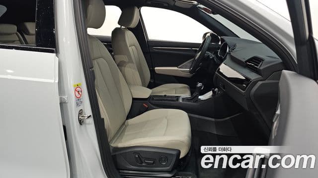 Audi Q3 2025 — Şəkil 10/20