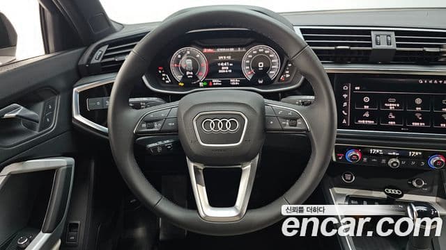 Audi Q3 2025 — Şəkil 13/20