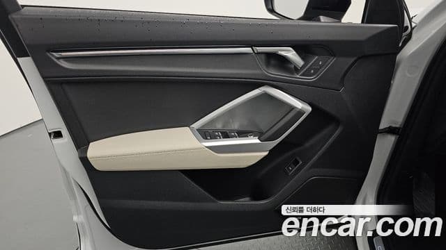 Audi Q3 2025 — Photo 18/32