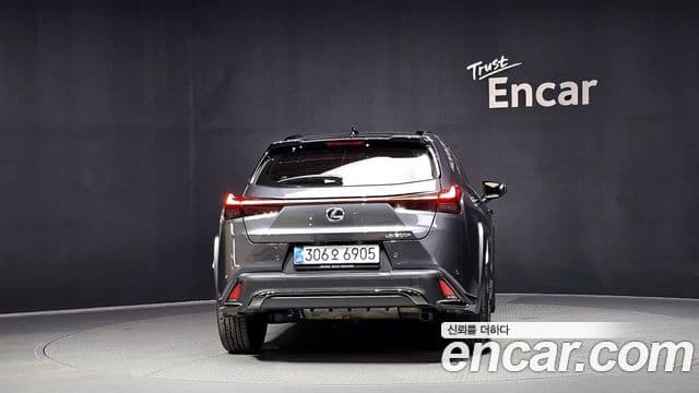 Lexus UX300h 2026 — ფოტო 4/20