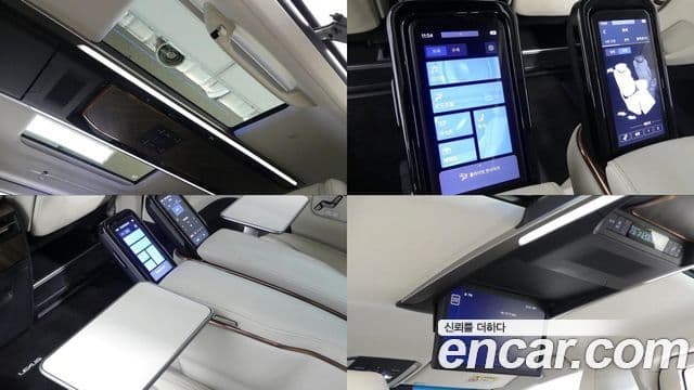 Lexus LM 2024 — Şəkil 14/20