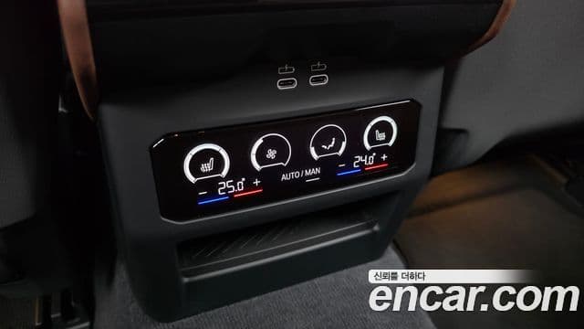 BMW 5 Series 2024 — Photo 18/31