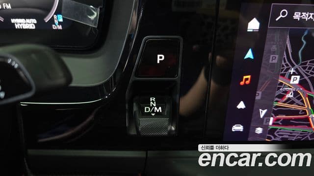 Porsche Panamera 2025 — Photo 28/37