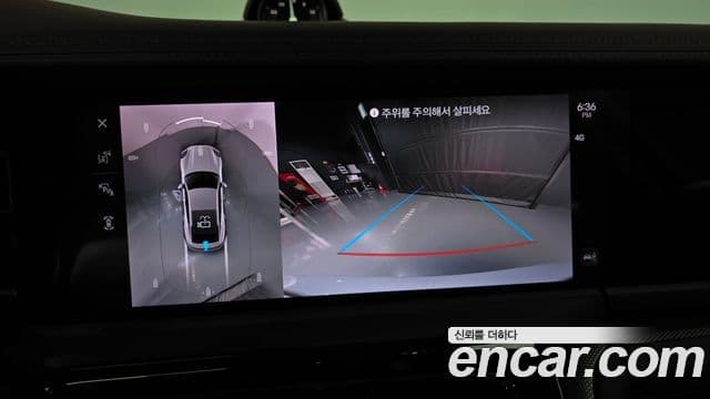 Porsche Panamera 2025 — Photo 24/37