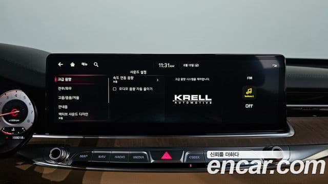 Kia The K9 2021 — Şəkil 19/20