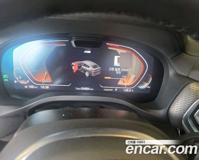 BMW X4 2025 — Şəkil 3/4