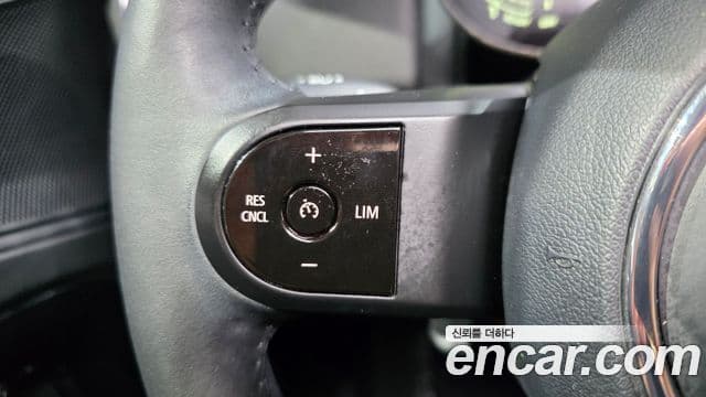 Mini Cooper Countryman 2023 — ფოტო 14/30
