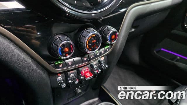 Mini Cooper Countryman 2023 — ფოტო 30/30