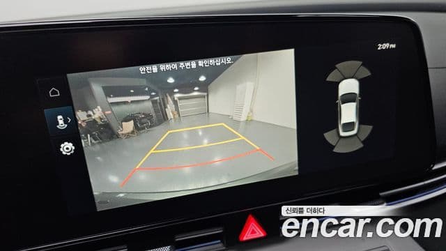 Hyundai Avante 2022 — Şəkil 14/20