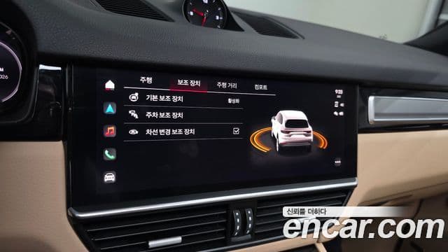 Porsche Cayenne 2023 — Şəkil 16/20