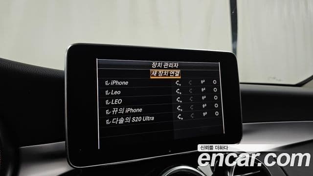 Mercedes-Benz C-Class 2018 — Şəkil 25/29