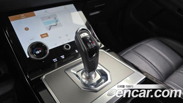 Land Rover Range Rover Evoque 2023 — Şəkil 9/20