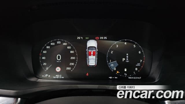 Volvo V60 Cross Country 2020 — ფოტო 8/20
