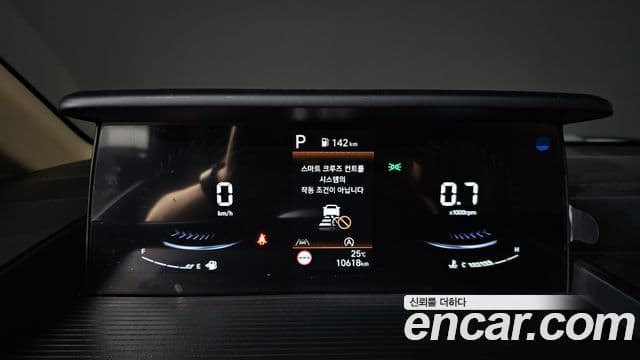 Hyundai Staria 2025 — ფოტო 8/20