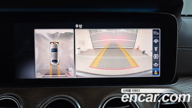 Mercedes-Benz E-Class 2019 — Şəkil 15/20