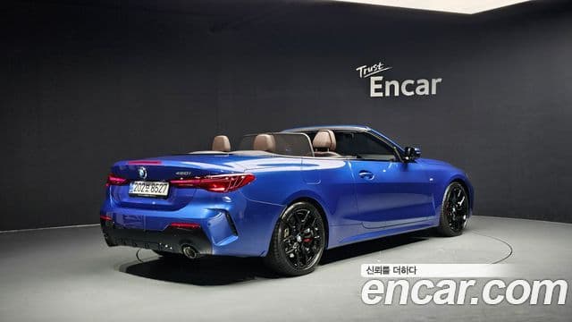 BMW 4 Series 2025 — Фото 1/20