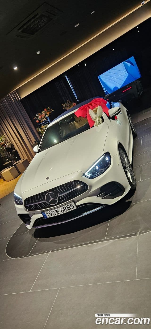 Mercedes-Benz E-Class 2023 — Şəkil 7/12