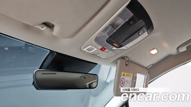 Kia Sportage 2022 — Şəkil 19/20