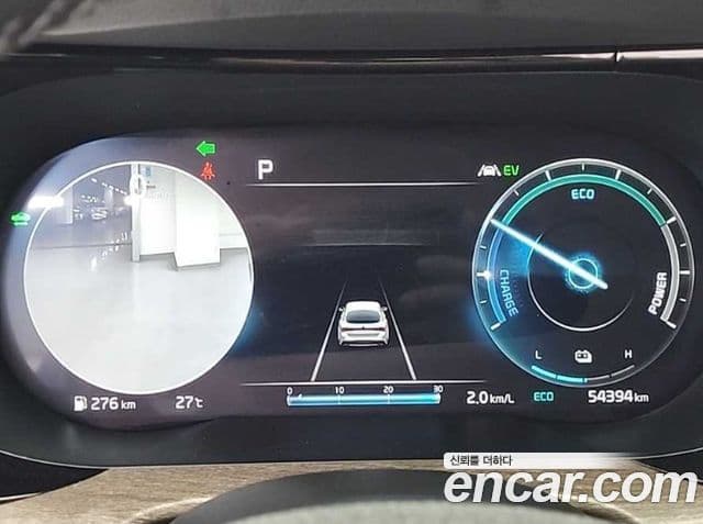Kia K5 2021 — Şəkil 5/18