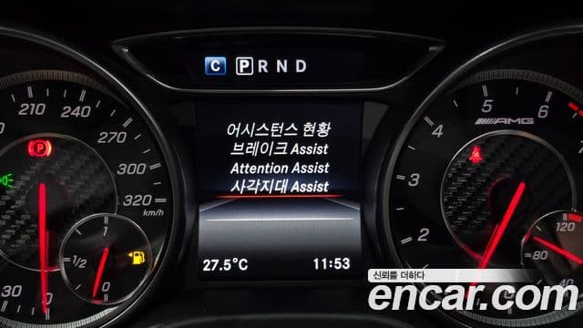 Mercedes-Benz CLA-Class 2019 — ფოტო 17/20