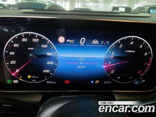 Mercedes-Benz GLC-Class 2024 — ფოტო 6/17