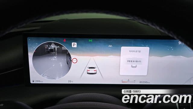 Genesis Electrified G80 2024 — Şəkil 8/20