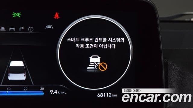 Hyundai Staria 2021 — Photo 24/35