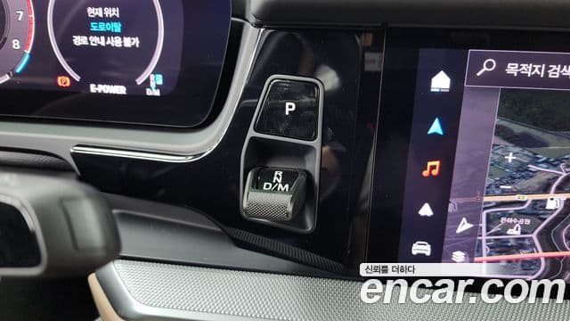 Porsche Cayenne 2025 — Şəkil 9/20