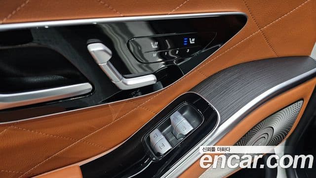 Mercedes-Benz S-Class 2022 — Photo 8/35