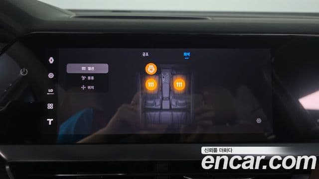 Renault Samsung Grand Koleos 2025 — ფოტო 16/34