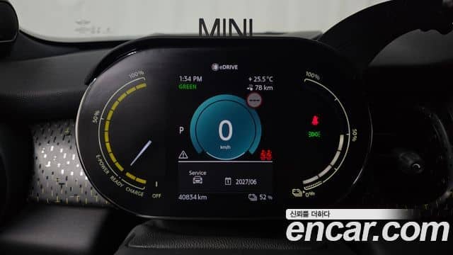 Mini Cooper Electric, 2023