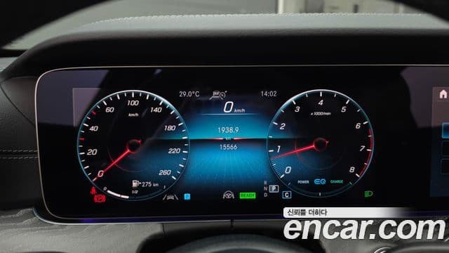 Mercedes-Benz E-Class 2023 — Şəkil 8/20