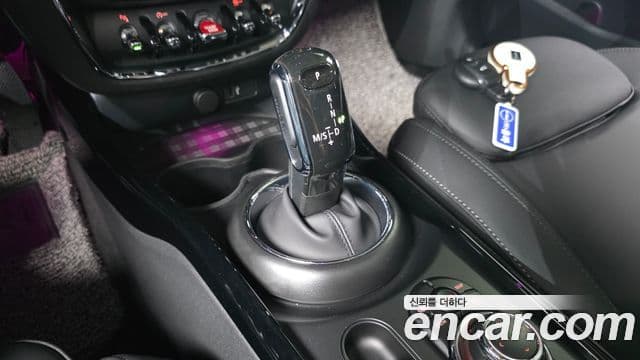 Mini Cooper Clubman 2023 — Şəkil 9/20