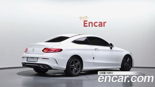 Mercedes-Benz C-Class 2021 — Şəkil 2/20