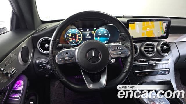 Mercedes-Benz C-Class 2021 — Şəkil 13/20