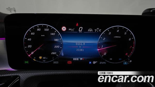 Mercedes-Benz CLA-Class 2024 — ფოტო 7/20