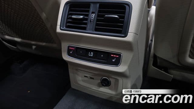Audi Q5 2023 — Şəkil 19/20