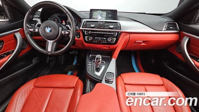 BMW 4 Series 2018 — Şəkil 6/20