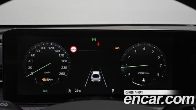 Kia K5 2025 — Şəkil 7/20