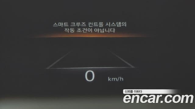 Genesis GV70 2022 — Şəkil 15/20