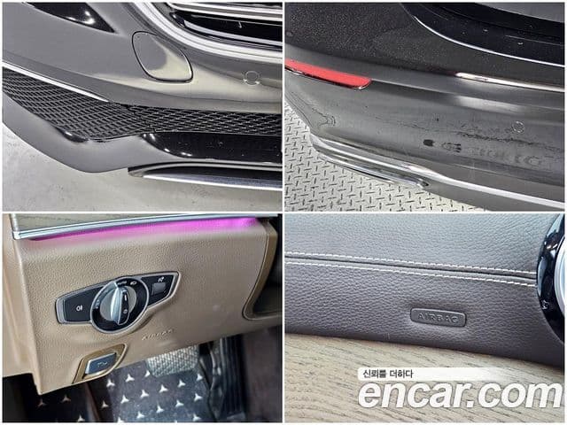 Mercedes-Benz E-Class 2019 — Şəkil 5/20