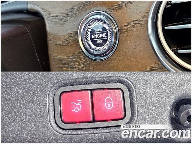Mercedes-Benz E-Class 2019 — Şəkil 13/20